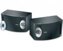 Bose 201 Bookshelf Speakers Pair