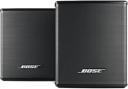 Bose Surround Wireless Speakers Pair