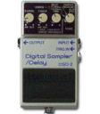 Boss DSD-2 Digital Sampler Delay