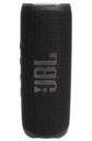 JBL Flip 6 Portable Wireless Speaker