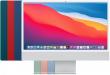 iMac 24 inch