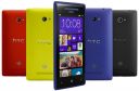 HTC Windows Phone 8S Unlocked