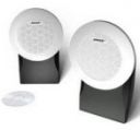 Bose 131 Marine Speaker System Pair