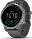 Garmin Vivoactive 4 45MM