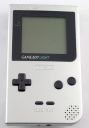 Nintendo Gameboy Light Silver Japan