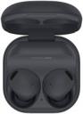 Samsung Galaxy Buds 2 Pro SM-R510