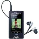 Sony Walkman NWZ-X1051 16GB