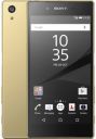 Sony Xperia Z5 E6603 Unlocked Cell Phone